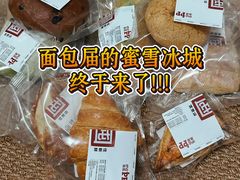 -来噻布布 Lets BUBU