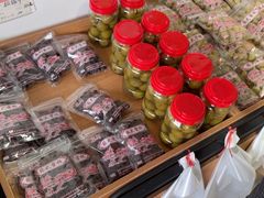 -苏州市吴中区光福窑上花果蜜饯厂