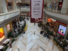 -东莞松山湖万象汇