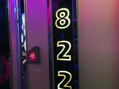 -欢乐驿站量贩式KTV(西丽店)