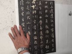 -广州老年大学