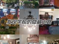 -青岛德国总督楼旧址博物馆