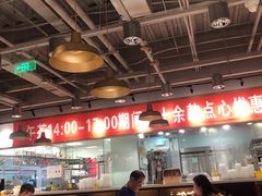 大堂-金鼎轩·滋养小餐馆(联想桥店)