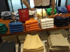 -宁波杉井奥特莱斯广场