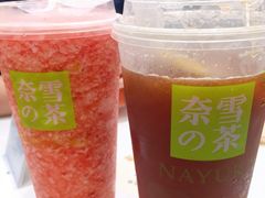 -奈雪的茶(市百一店)