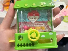 -海底捞火锅(勒泰店)