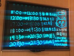 -海底捞火锅(铂澜大象城店)