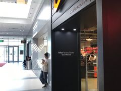 -杉杉奥特莱斯广场(哈尔滨店)
