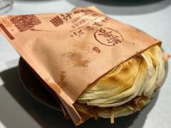 -汉唐宴长安食府