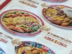 -孖记茶档·热腾茶餐(江南西plus店)