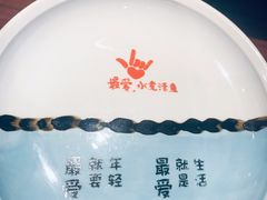 -川人百味(万达店)