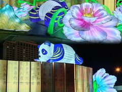 -中华世纪坛