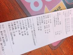 -小杨生煎(黄河路店)