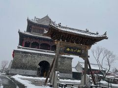 -白鹿原影视城
