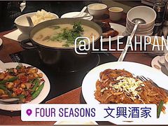 -文兴酒家(Chinatown - Gerrard Street)