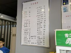 -小耕园