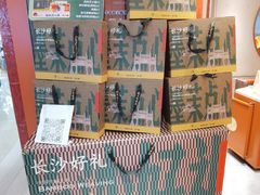 -墨茉点心局(国金街店)