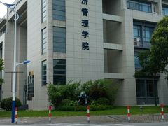 -上海海事大学(临港校区)