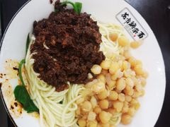 -花市豌杂面(民生路店)