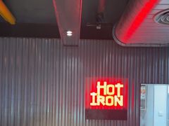 -焱铁烧·黑毛和牛专门店(杭州嘉里中心店)
