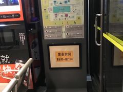 -二十一世纪饭店-游泳馆