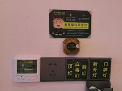 -黔诚酸汤牛肉(甲秀楼店)