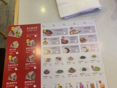 -客临百思德·东北特色馆(龙湖时代天街店)