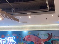 -鱼酷活鱼烤鱼(南京水游城店)