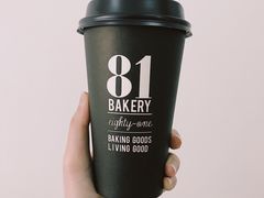 -81BAKERY(大学路店)