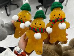 -7分甜(尹山湖歌林公园店)