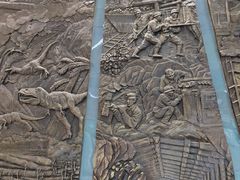 -大同煤炭博物馆