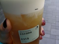 芝士四季春-喜茶(北京三里屯太古里店)