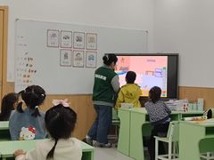-学知乐教育·幼小衔接·小学科辅导(嘉定镇校区)