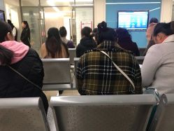 -重庆市妇幼保健院(冉家坝院区)