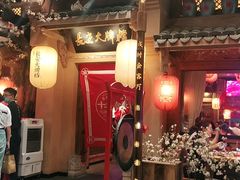 门面-长安大牌档之西安博物院文化餐厅(中贸店)