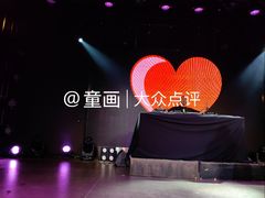 -MAO Livehouse(杭州店)