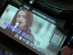 -小蛮腰全景KTV