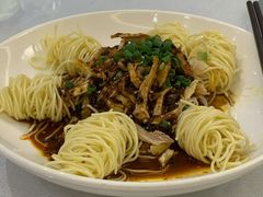 鸡丝冷面-渝信川菜(南滨店)