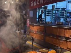 -萍姐火锅·公路夜市(打浦桥日月光店)