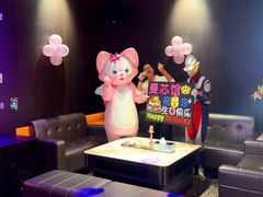 -曼格纳·曼芯馆(杨浦店)