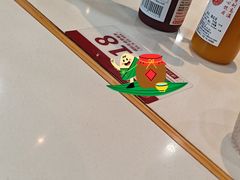 -喜家德虾仁水饺(金融中心店)