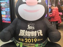 -CGV影城(黄河道ScreenX店)