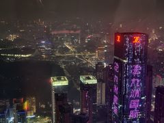-南宁那莲豪华精选酒店-云霄酒廊·80楼高空城景酒吧