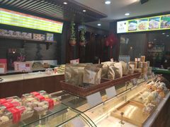 -清真全盛斋传统糕点(西羊市店)