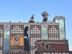 -新疆国际大巴扎