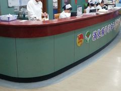 -宁波大学附属第一医院(外滩院区)