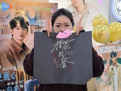 -万达广场(太原街店)