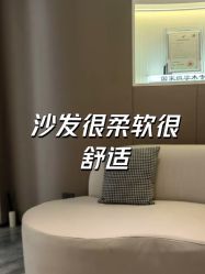 -坤如玛丽·医疗美容中心