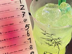 -杭桃里(万象城店)