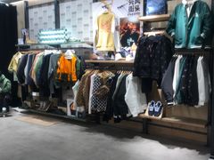 -VANS(三里屯太古里店)